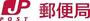 郵便局　浪速大国郵便局（郵便局）まで315m