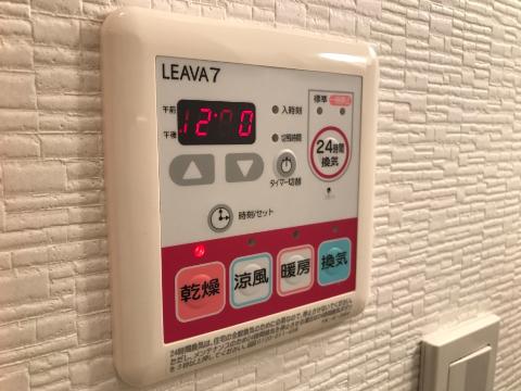 その他設備　室内設備