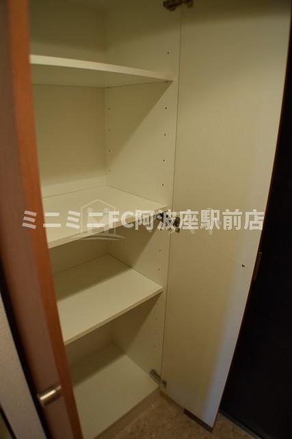 収納