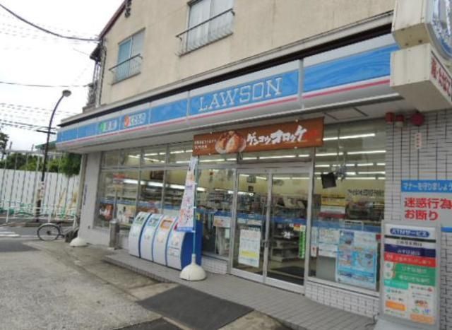 コンビニ　ローソン汐見運河店（コンビニ）まで583m