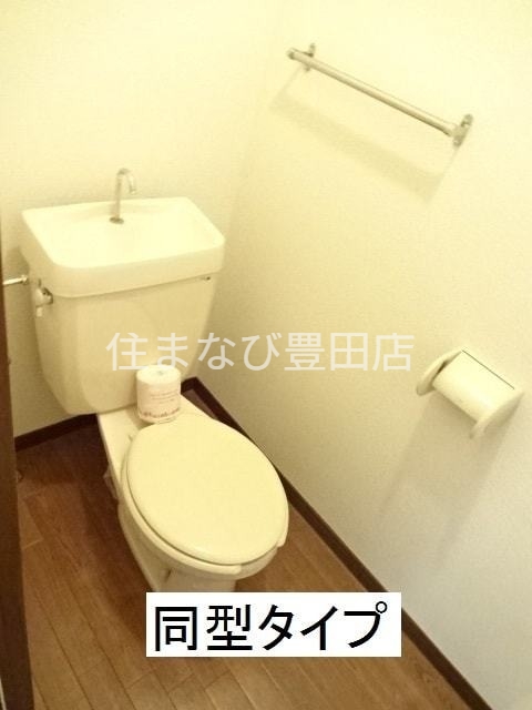 トイレ　同型タイプ