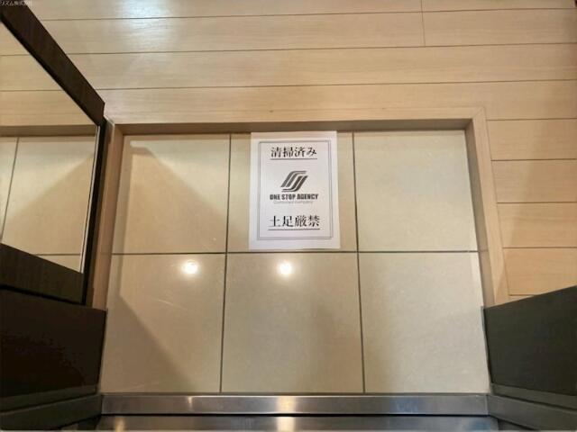 玄関　?