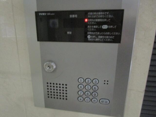 セキュリティ　?