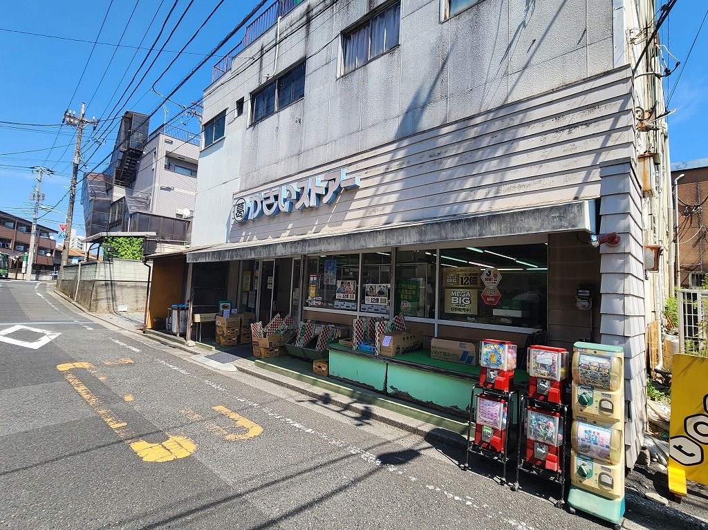 スーパー　かさいストアー（スーパー）まで90m
