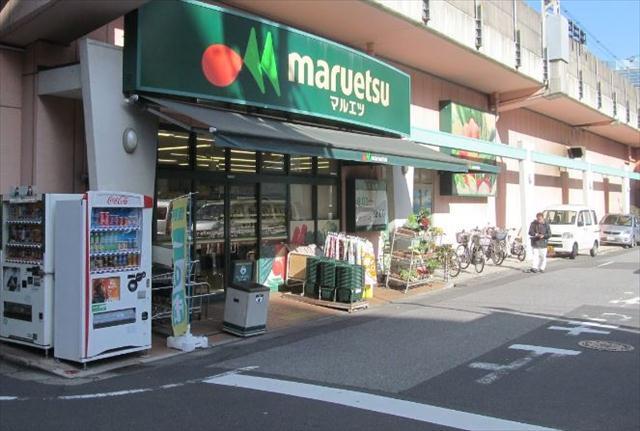 スーパー　マルエツ両国亀沢店（スーパー）まで572m