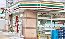 コンビニ　セブンイレブン墨田押上2丁目東店（コンビニ）まで312m