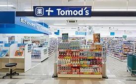 ドラックストア　トモズEQUIA曳舟店（ドラッグストア）まで255m