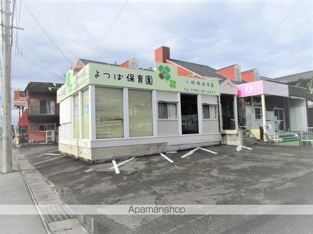幼稚園・保育園　ちびっこランドひので園（幼稚園・保育園）まで535m