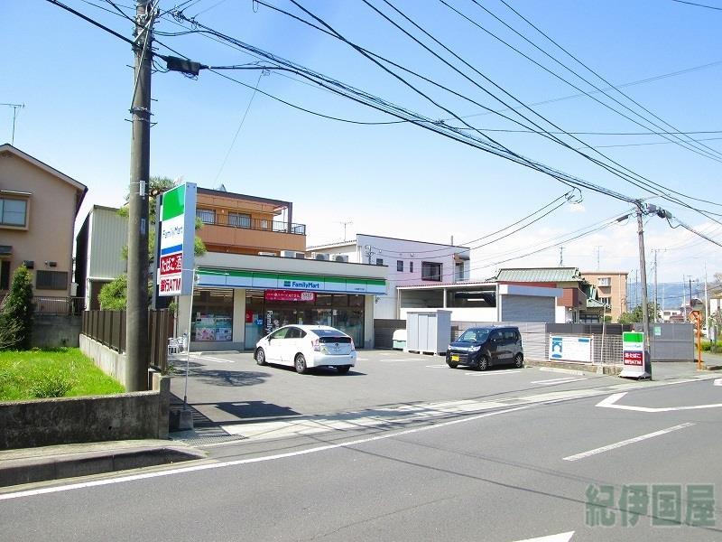 コンビニ　ファミリーマート小田原千代店（コンビニ）まで689m