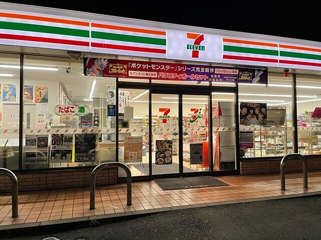 コンビニ　セブンイレブン 流山野々下店（コンビニ）まで300m