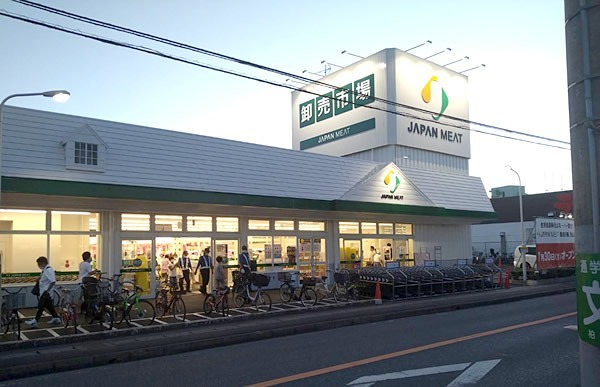 スーパー　ジャパンミート卸売市場流山店（スーパー）まで156m