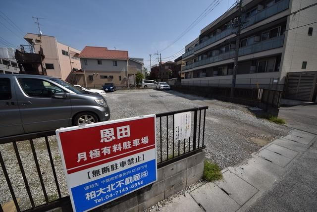 駐車場　近隣に月極駐車場ございます