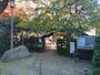 公園　牧野庭園（公園）まで85m