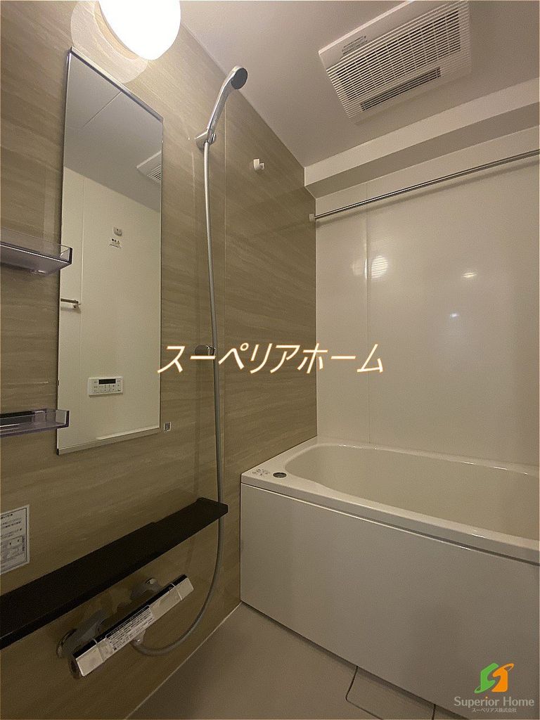 バス・シャワールーム