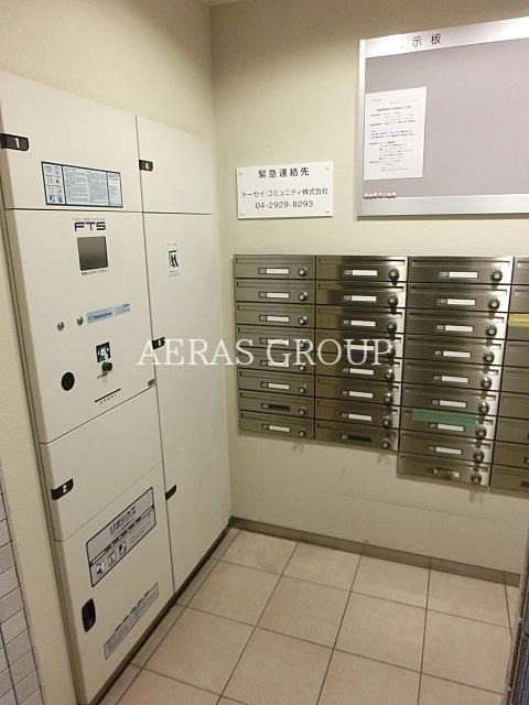 その他共有部分