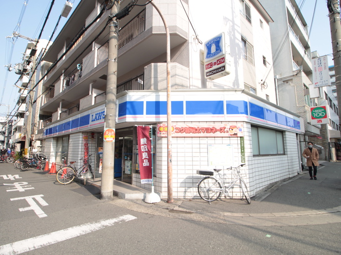 コンビニ　ローソン（コンビニ）まで10m