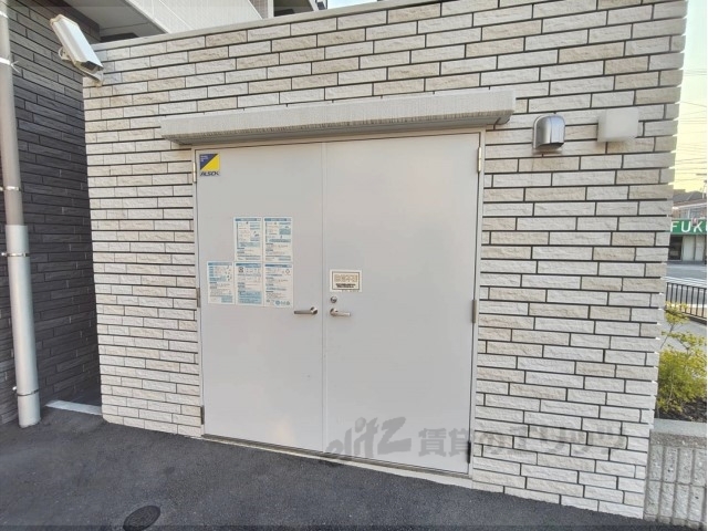 その他　ゴミ置き場
