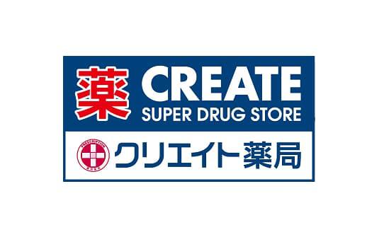 ドラックストア　クリエイトエス・ディー小金井貫井北町店（ドラッグストア）まで797m