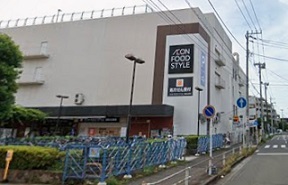 ショッピングセンター　イオンフードスタイル港南台店（ショッピングセンター）まで930m