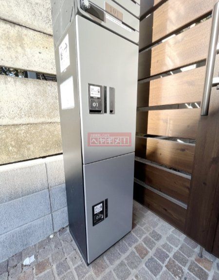 その他設備　共有部分