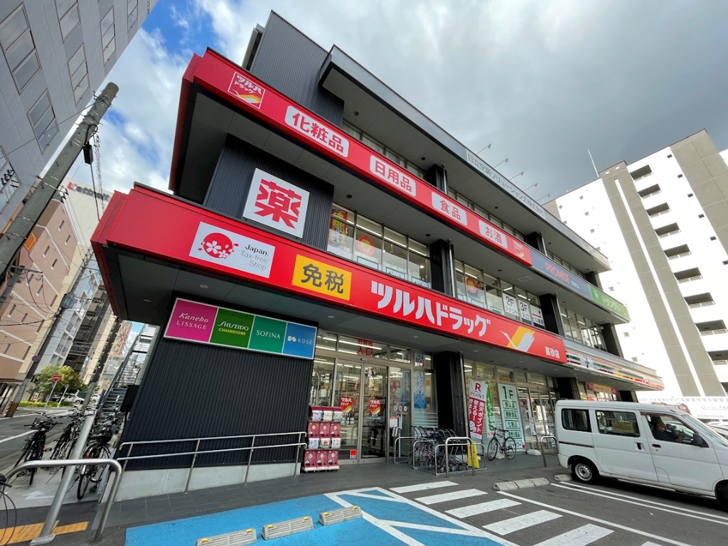 ドラックストア　ツルハドラッグ 高砂店（ドラッグストア）まで356m