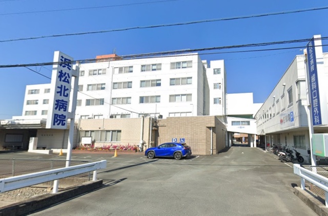 病院　浜松北病院（病院）まで1500m
