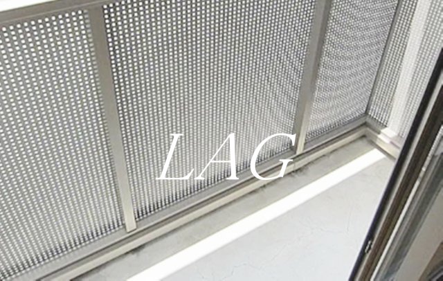 バルコニー　バルコニーです。