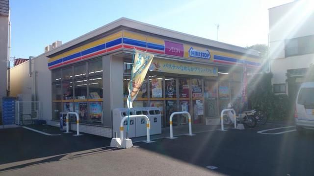 コンビニ　ミニストップ花月園店（コンビニ）まで490m