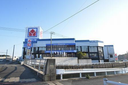 その他　ヤマダ電機（その他）まで750m
