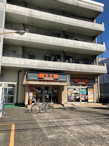 飲食店　吉野家 八戸ノ里店（飲食店）まで245m