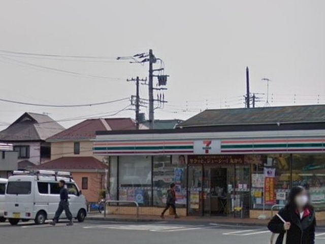 コンビニ　セブンイレブン平塚南原1丁目店（コンビニ）まで1282m