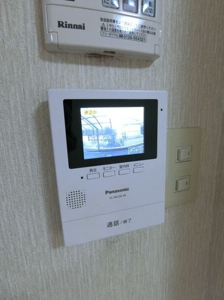 セキュリティ　図面と現状に相違がある場合には現状を優先