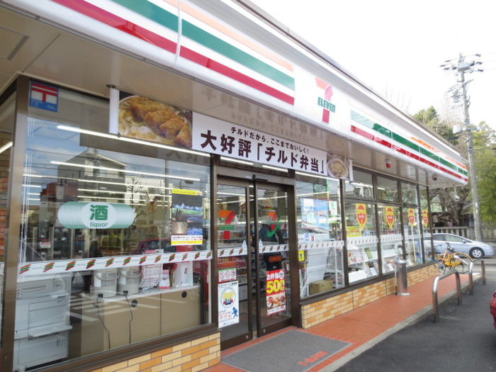 コンビニ　セブンイレブン（コンビニ）まで655m