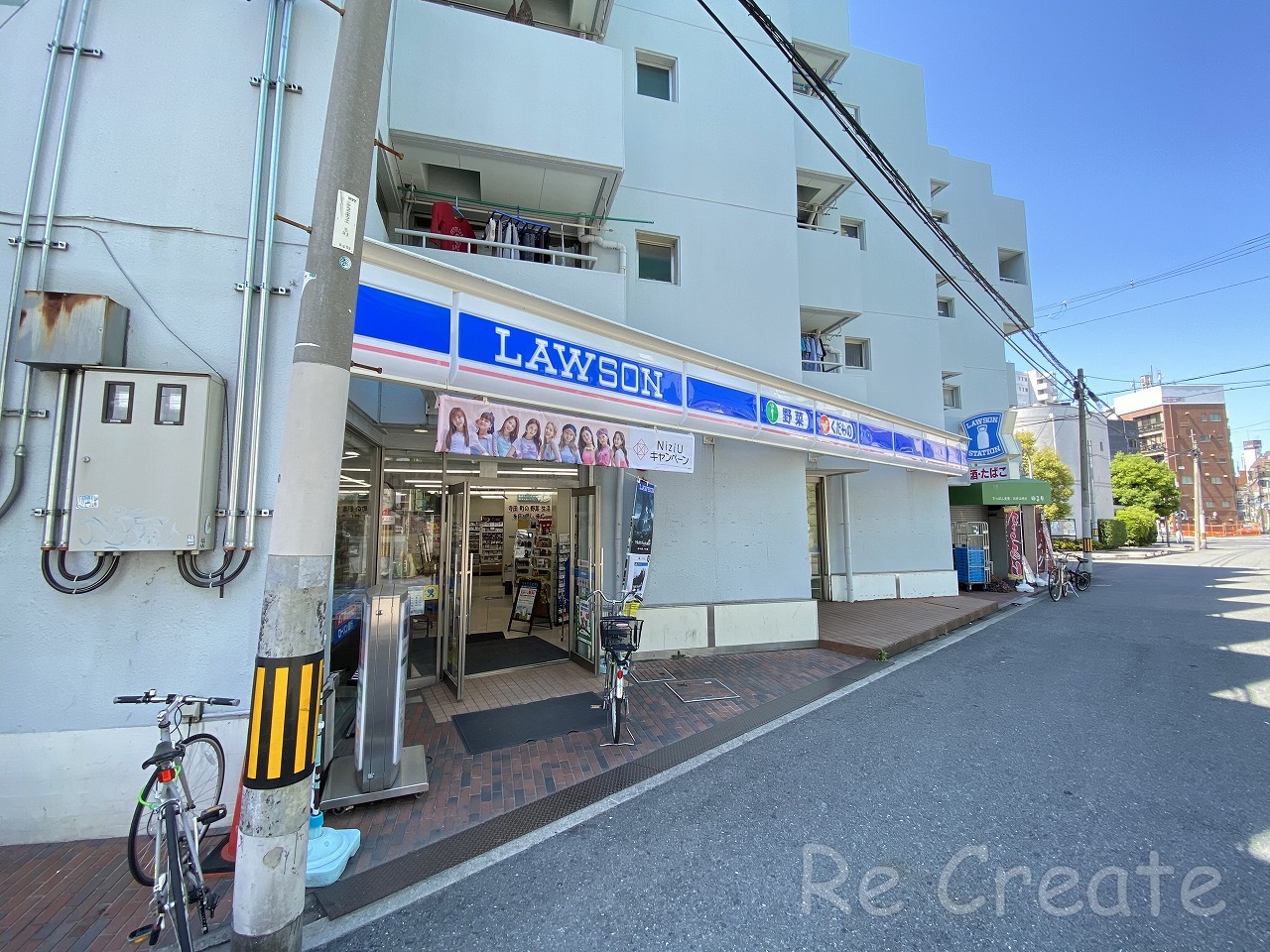 コンビニ　ローソン寺田町駅前店（コンビニ）まで132m