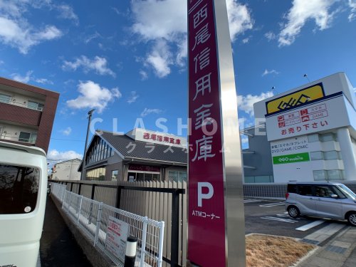 銀行　西尾信用金庫高浜支店（銀行）まで348m