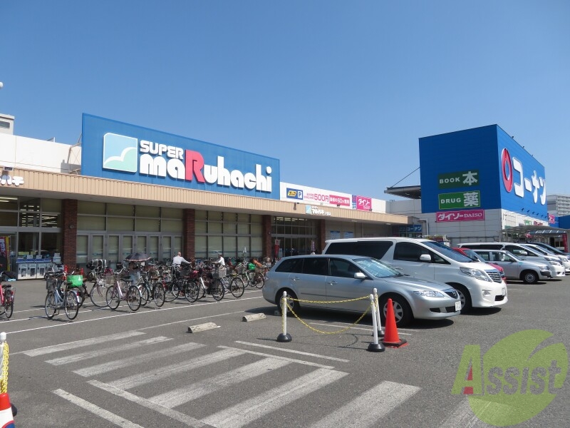 ホームセンター　コーナン福島大開店（ホームセンター）まで3324m