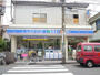 コンビニ　ローソン 小田五丁目店（コンビニ）まで180m