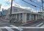銀行　（株）みなと銀行／昆陽里支店（銀行）まで919m