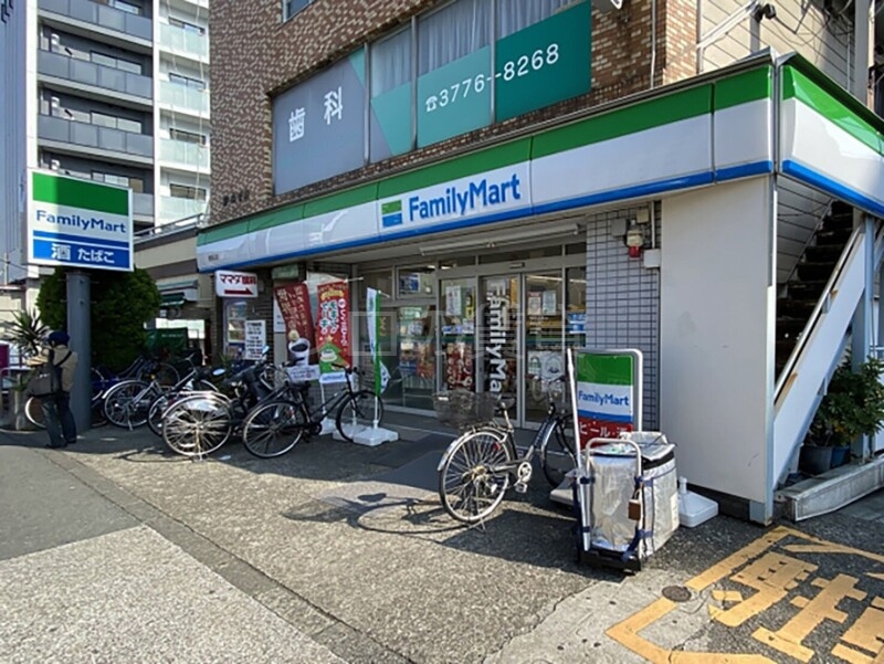 コンビニ　ファミリーマート 東馬込店（コンビニ）まで933m