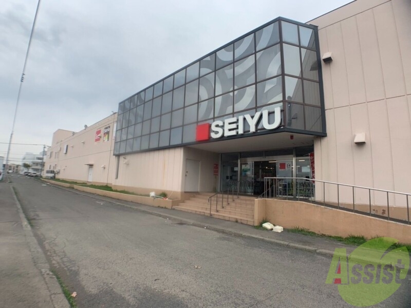 スーパー　西友元町北二十四条店（スーパー）まで800m