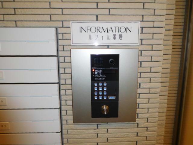 エントランス　エントランス部分