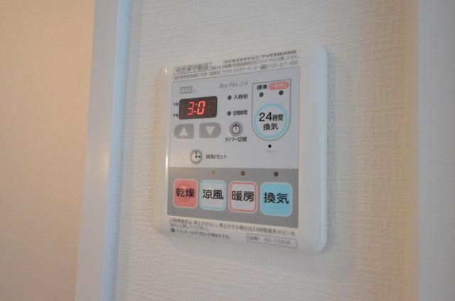 バス・シャワールーム　☆２４時間換気できます☆