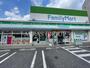コンビニ　ファミリーマート赤羽岩淵町店（コンビニ）まで301m