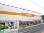 スーパー　アコレ湊新田2丁目店（スーパー）まで460m