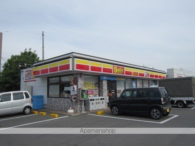 コンビニ　デイリーヤマザキ（コンビニ）まで447m