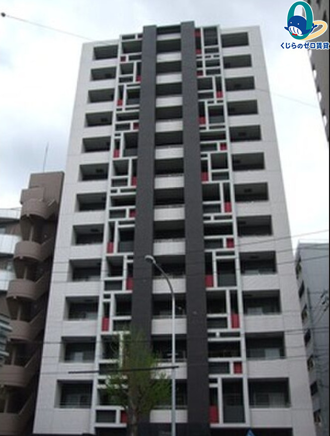 建物外観　くじらのゼロ賃貸は＼仲介手数料0円×初期費用最安×全国対応／