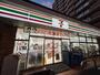 コンビニ　セブンイレブン 川崎小川町店（コンビニ）まで46m