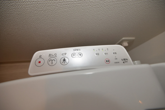 その他設備　設備