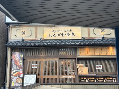 メイクス名駅南IIの周辺写真