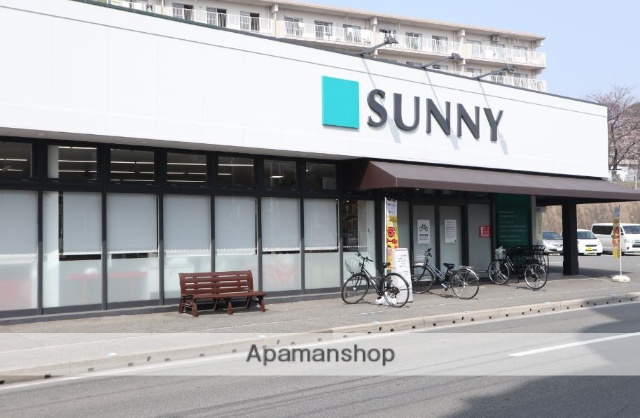 スーパー　サニー長丘店（スーパー）まで626m